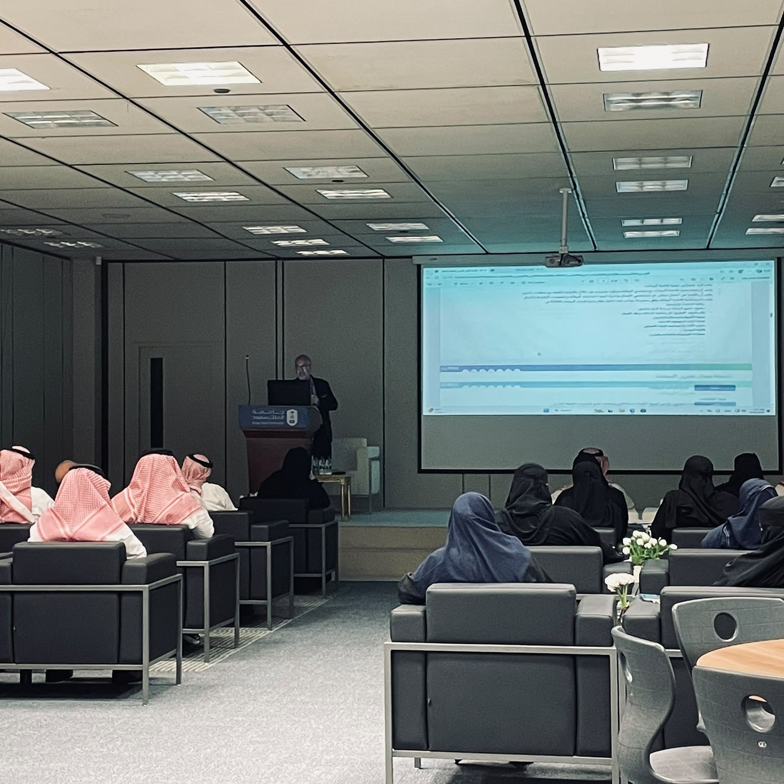 إعداد خبير إدارة البيانات