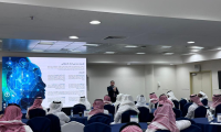 جامعة الملك سعود تختتم برنامج الذكاء الاصطناعي التدريبي لصناع القرار بمشاركة قيادات من الجهات الحكومية وبالشراكة مع "ريناد المجد"